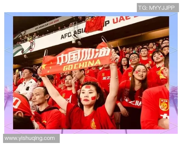 中国足球啦啦队的魅力与激情如何点燃球场氛围与球迷热情