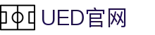 UED·(中国区) - 官网