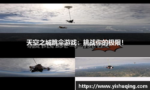 雷竞技raybet官网