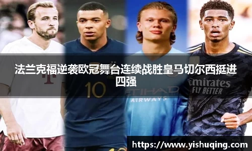 雷竞技raybet官网