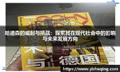 雷竞技(RAYBET) - 华语电竞行业引领者