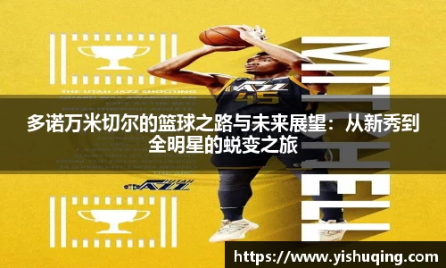 raybet官方网站