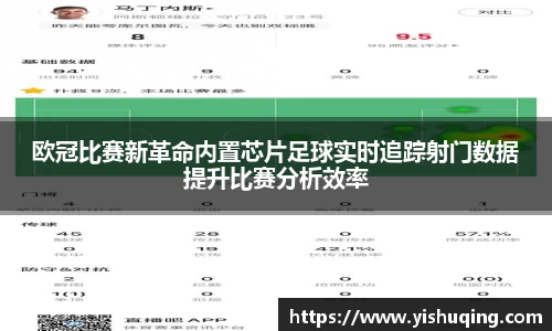 雷竞技raybet官网