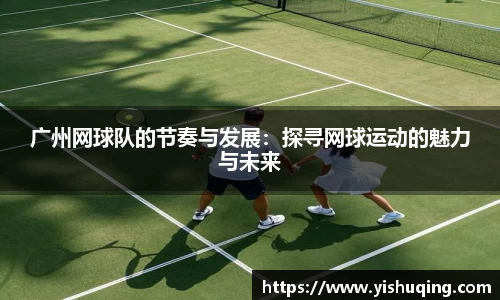 raybet官方网站