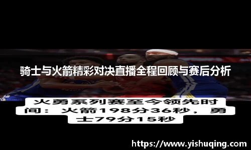 raybet官方网站