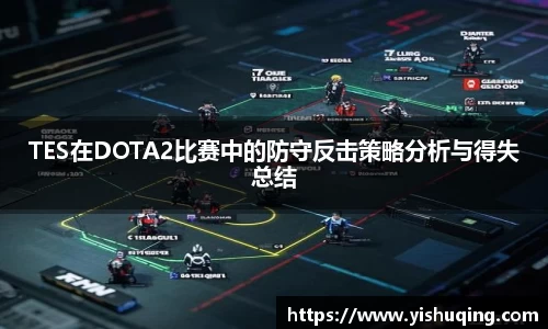 zoty中欧