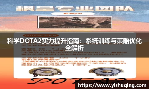 zoty体育