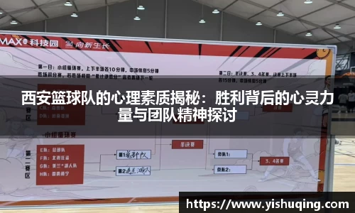 zoty中欧体育