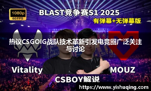 zoty中欧体育