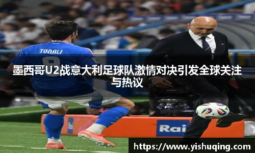 zoty中欧体育官方网站